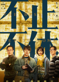 制服丝袜第5页