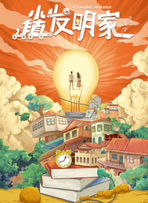 欧美性视频在线