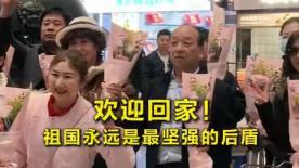 欧美性视频在线
